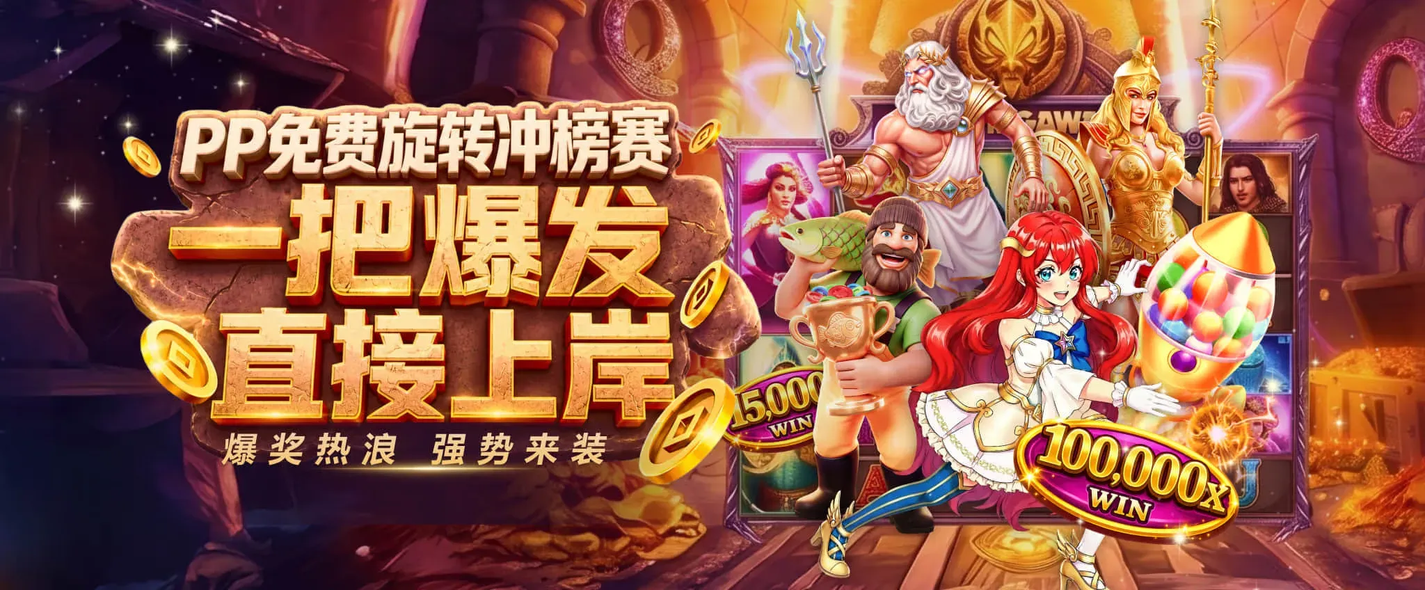 九游会品牌内容视觉一